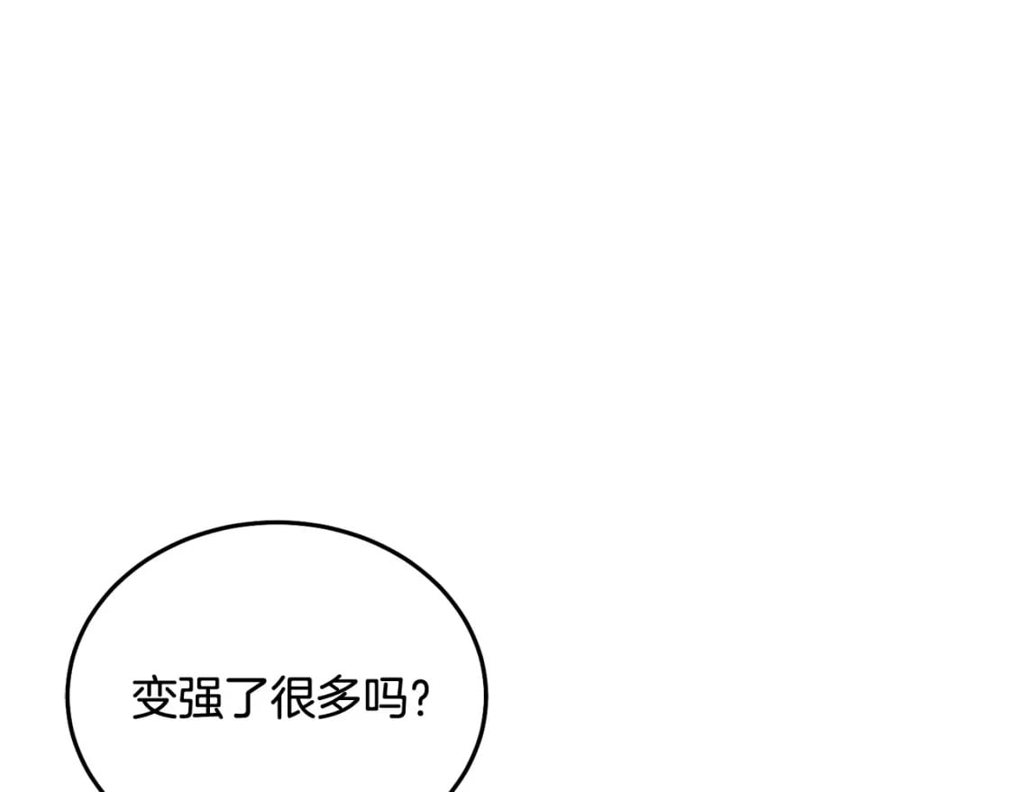 第83话 久别重逢186
