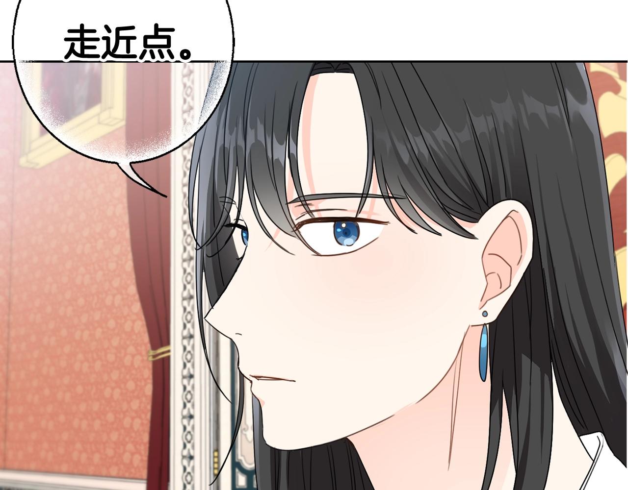 第10话 怪物的女儿77