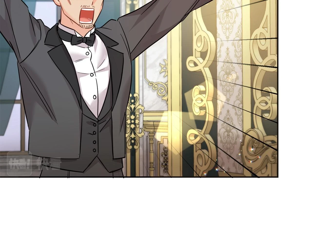第70话 未来公公登场！139