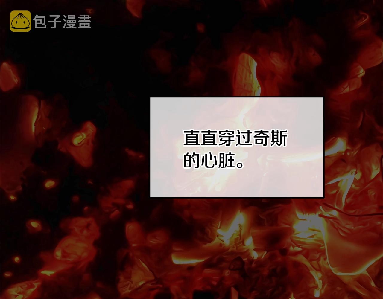 第16话 家主之道68