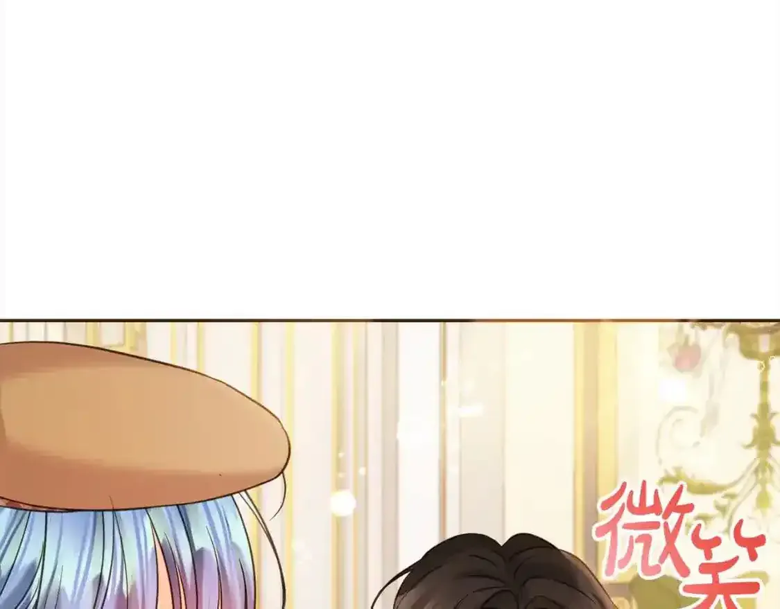 第93话 我儿子没有魅力？182