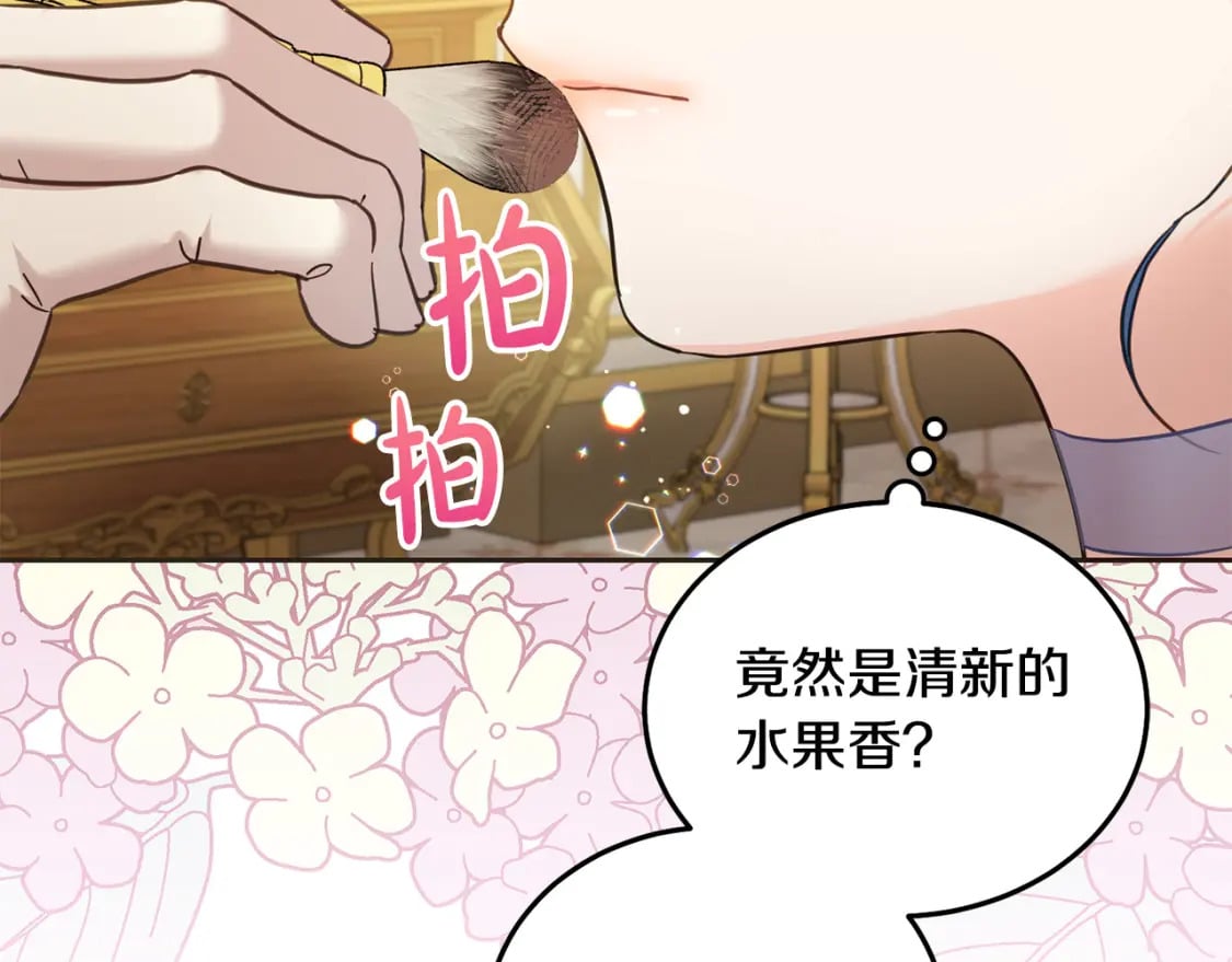 第83话 久别重逢27