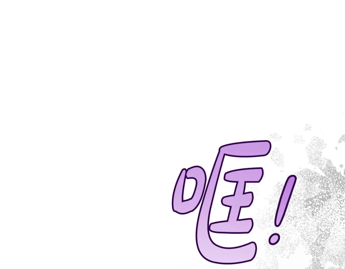 第84话 甜妹的跳舞邀请92