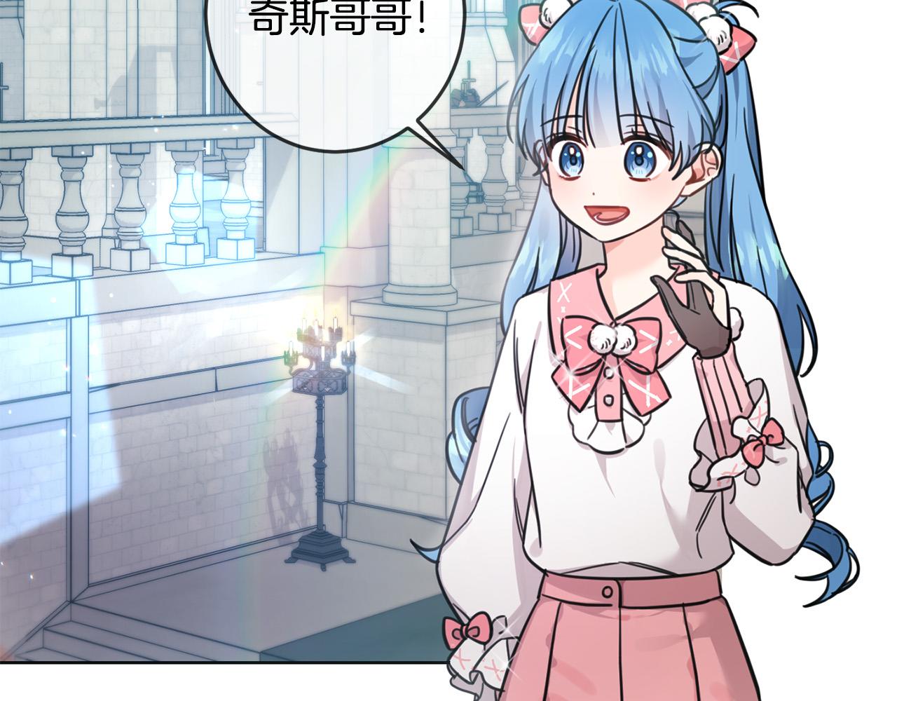 第48话 我要守护你们！49