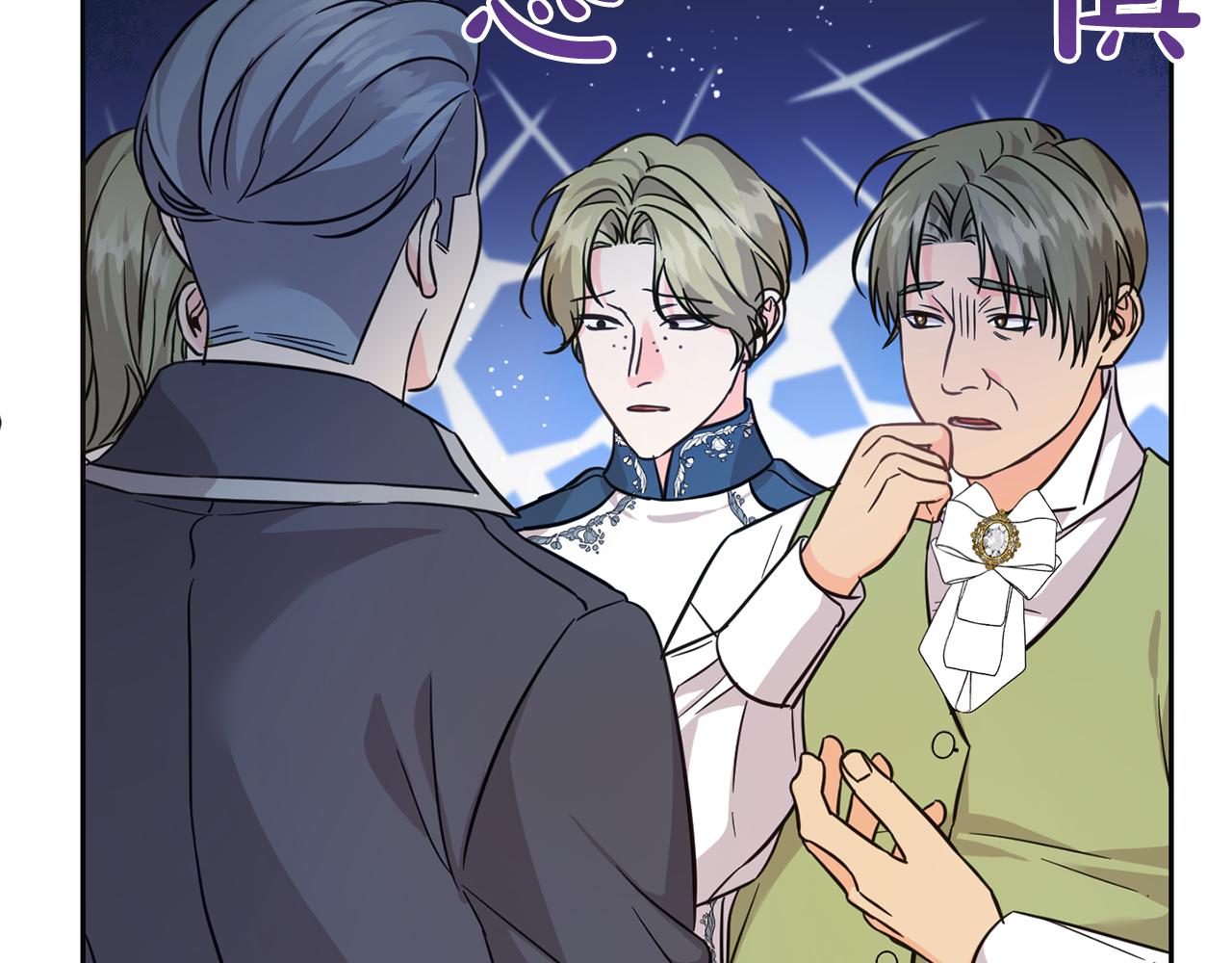 第65话 谁把孩子掳走了？148