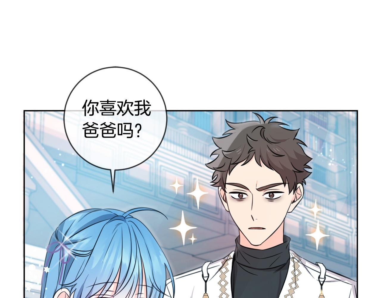 第46话 稀有画像108