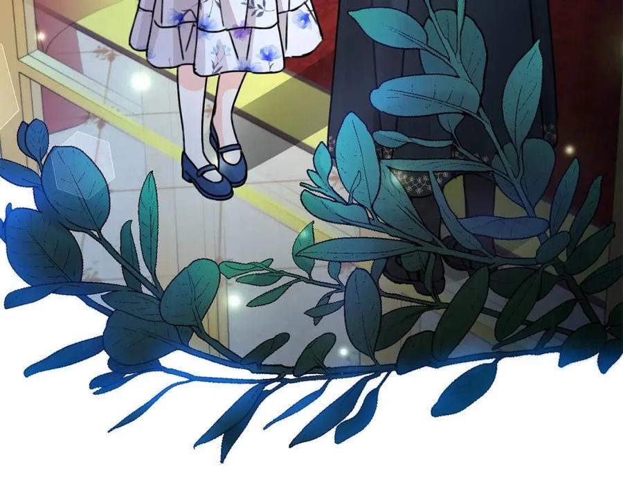 第37话 误会解除97