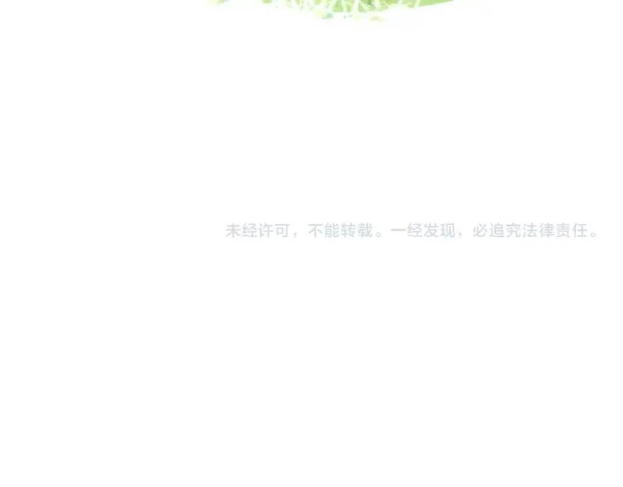 第24话 不配201