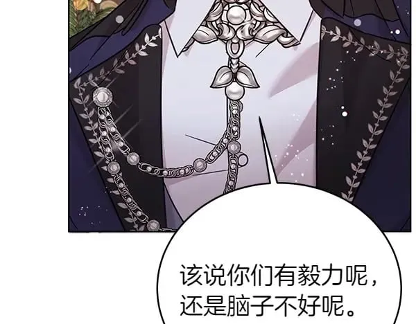 第116话 逃跑177