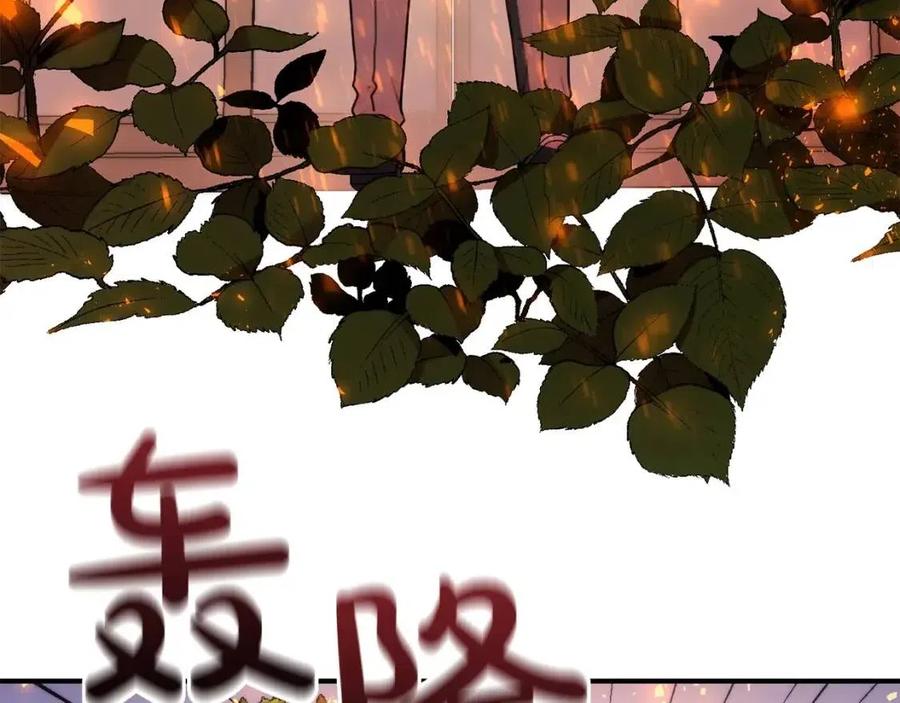 第35话 好久不见124