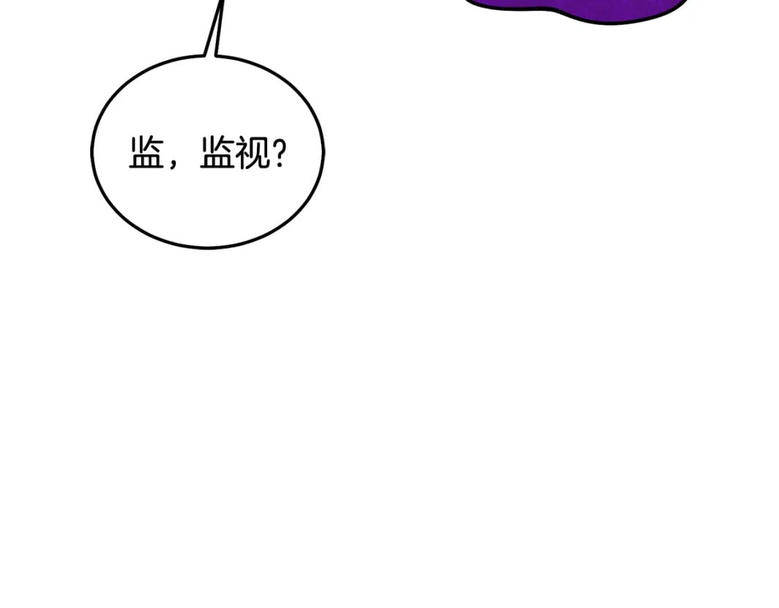 第89话 照顾爸爸！197