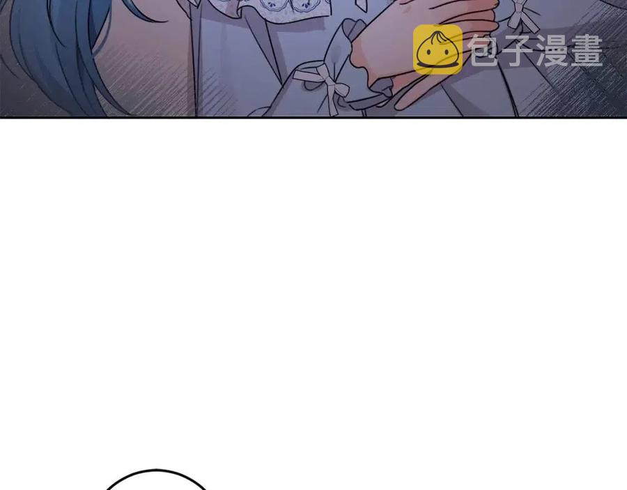 第28话 安慰28
