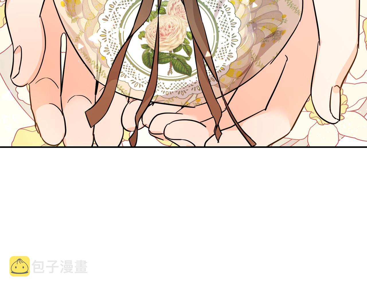 第64话 男友力爆棚！136