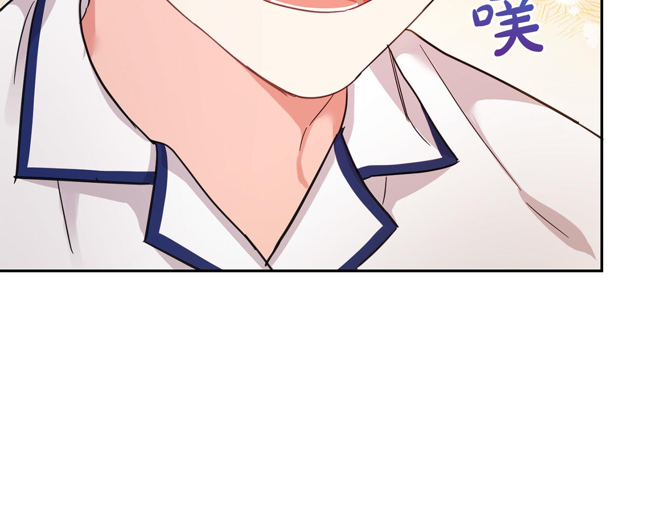 第55话 救命恩人171