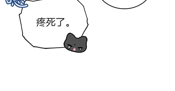 第110话 不会抛弃你156