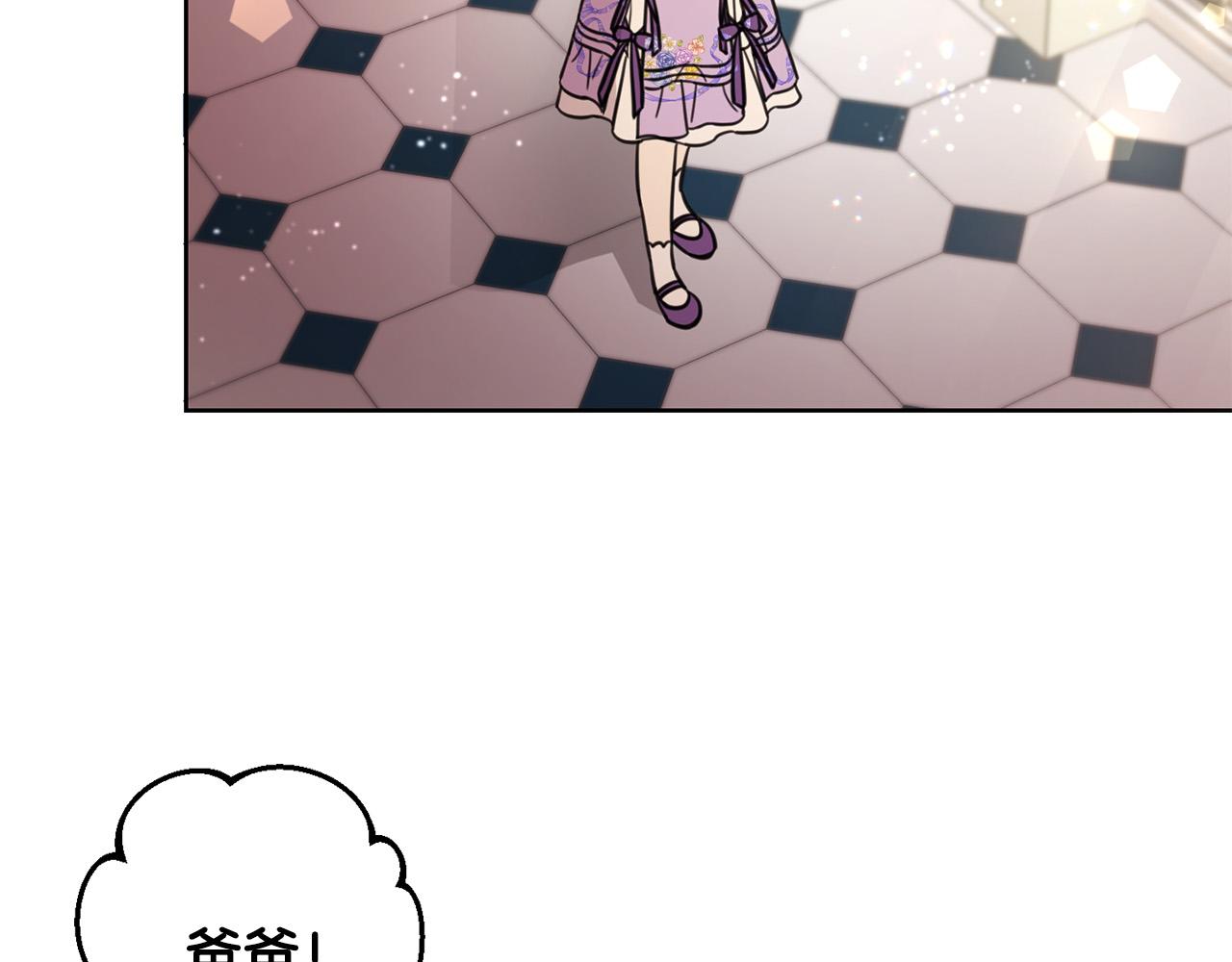 第47话 保护你们50