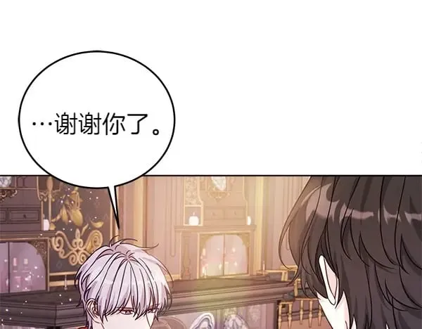 第114话 嘱咐74