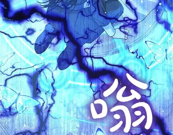 第113话 迟来的道歉92