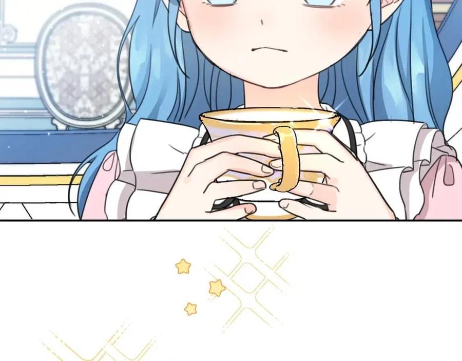第30话 我被退婚了？143