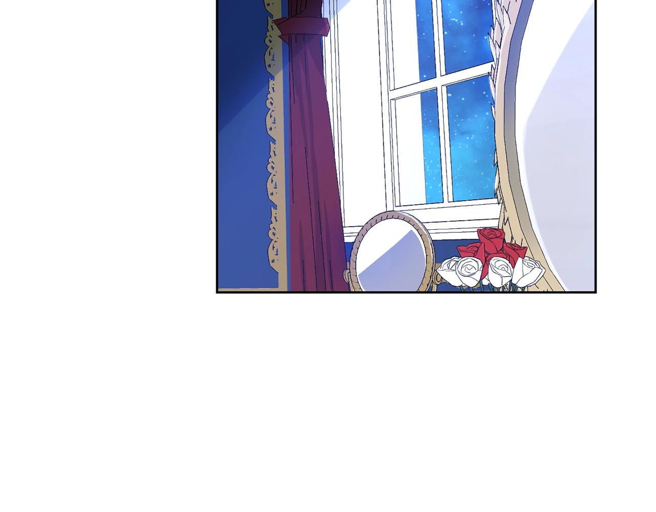 第5话 我，未婚妻？29