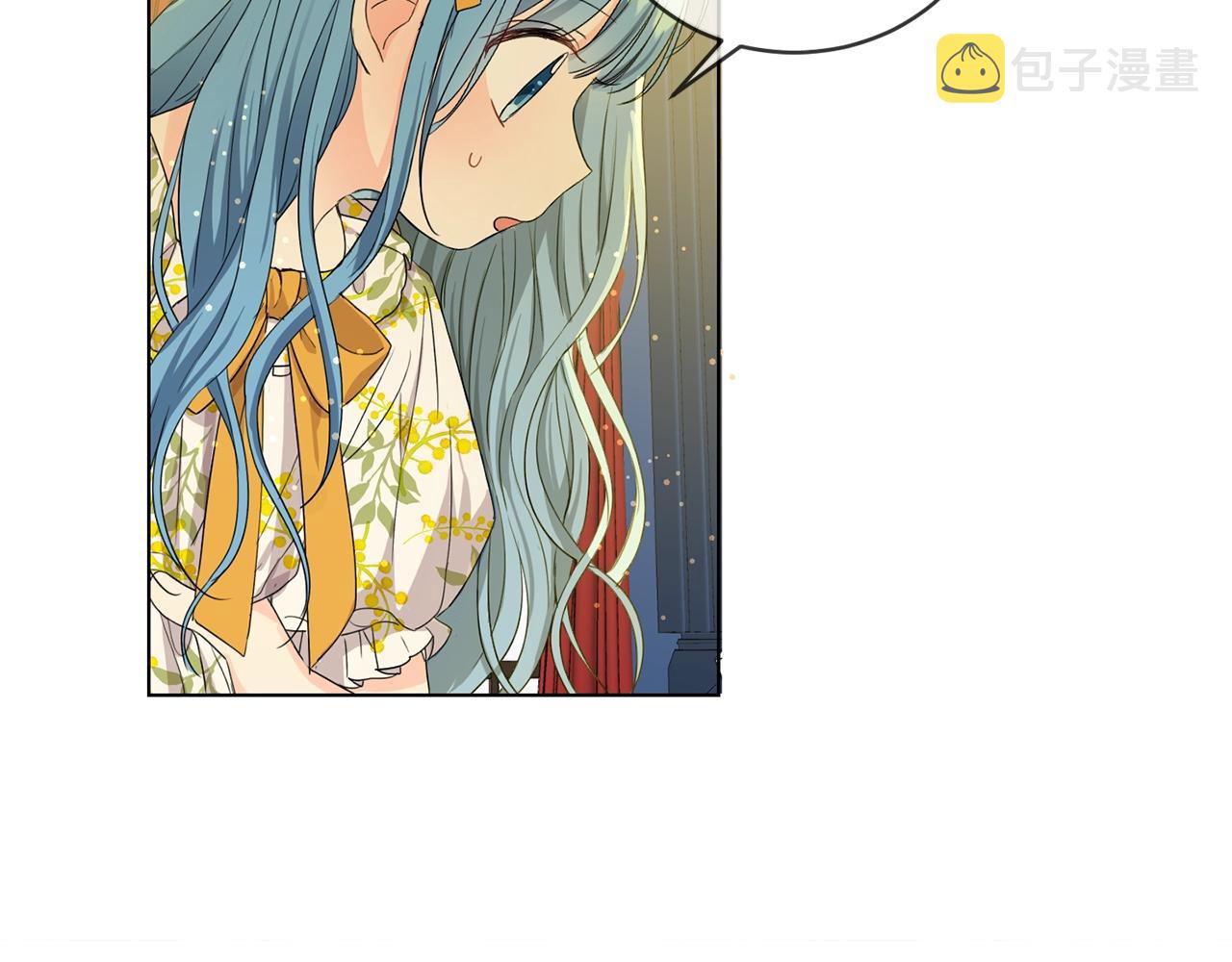 第5话 我，未婚妻？129