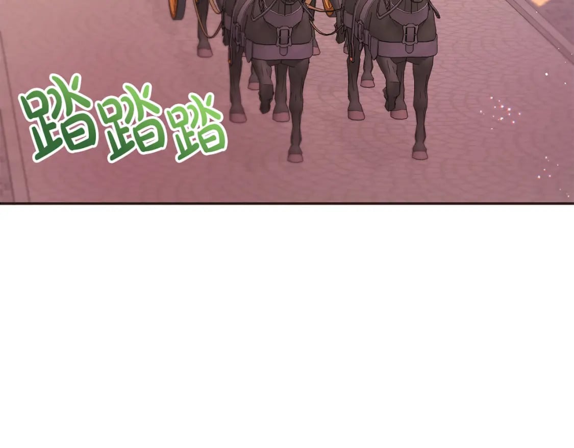 第86话 超霸气发言！83