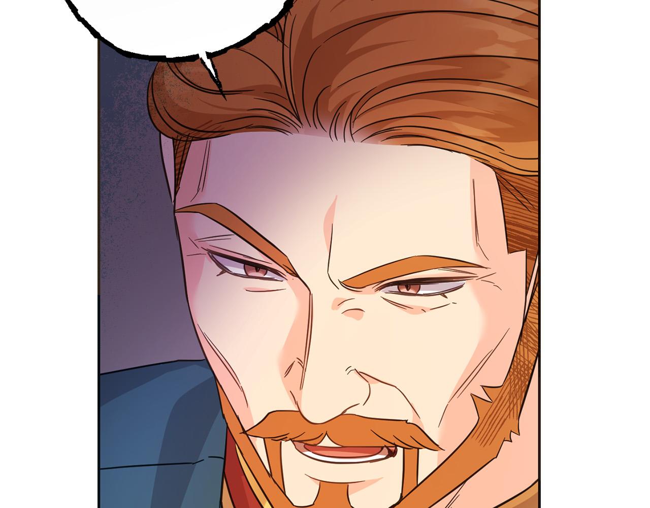 第65话 谁把孩子掳走了？130