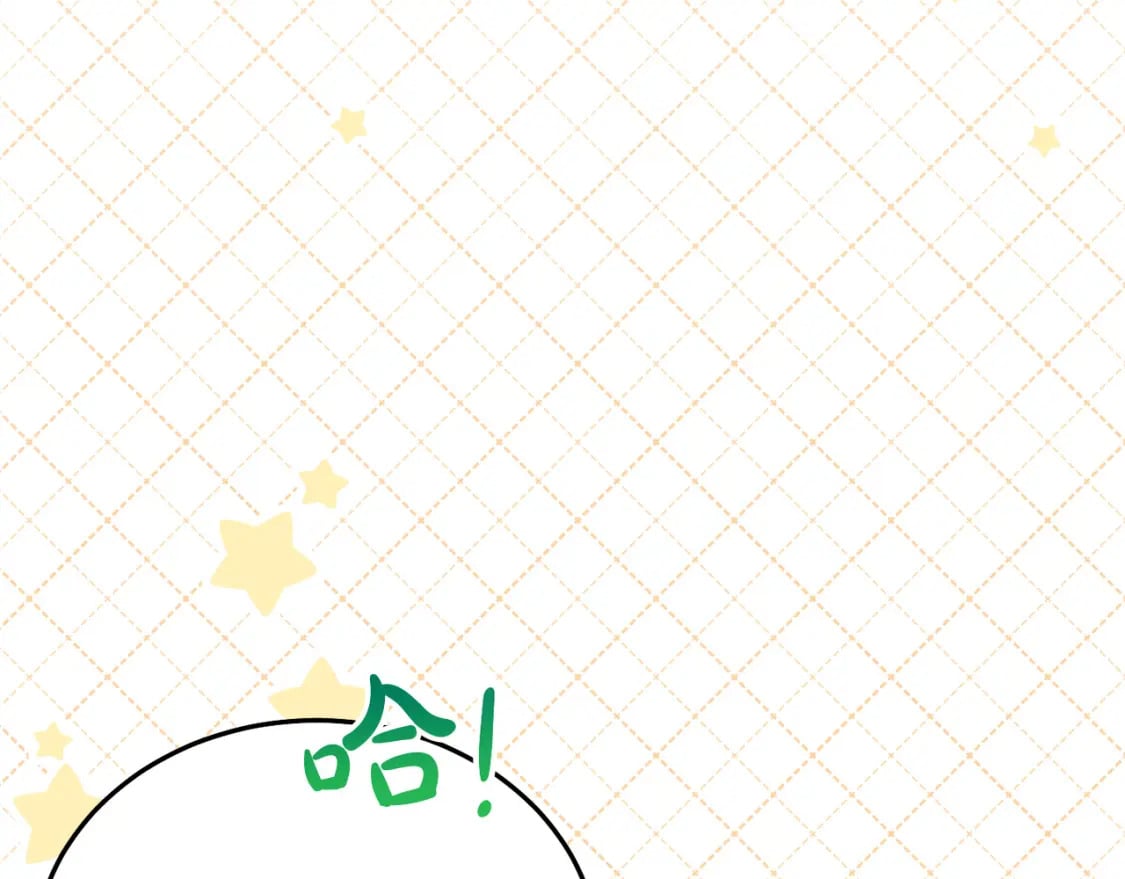 第73话 敢打我女儿？！136