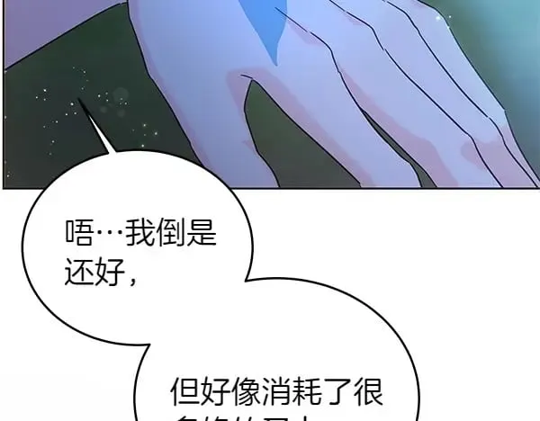 第116话 逃跑165