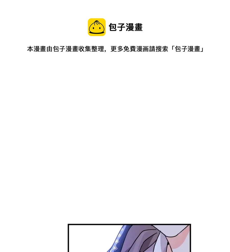 第37话 误会解除119