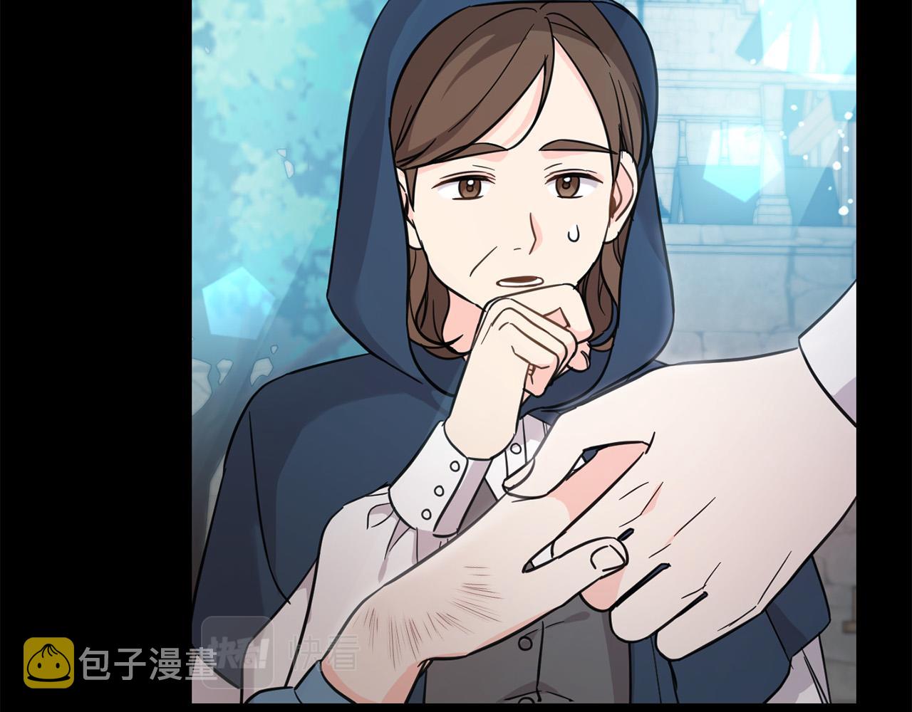第55话 救命恩人59