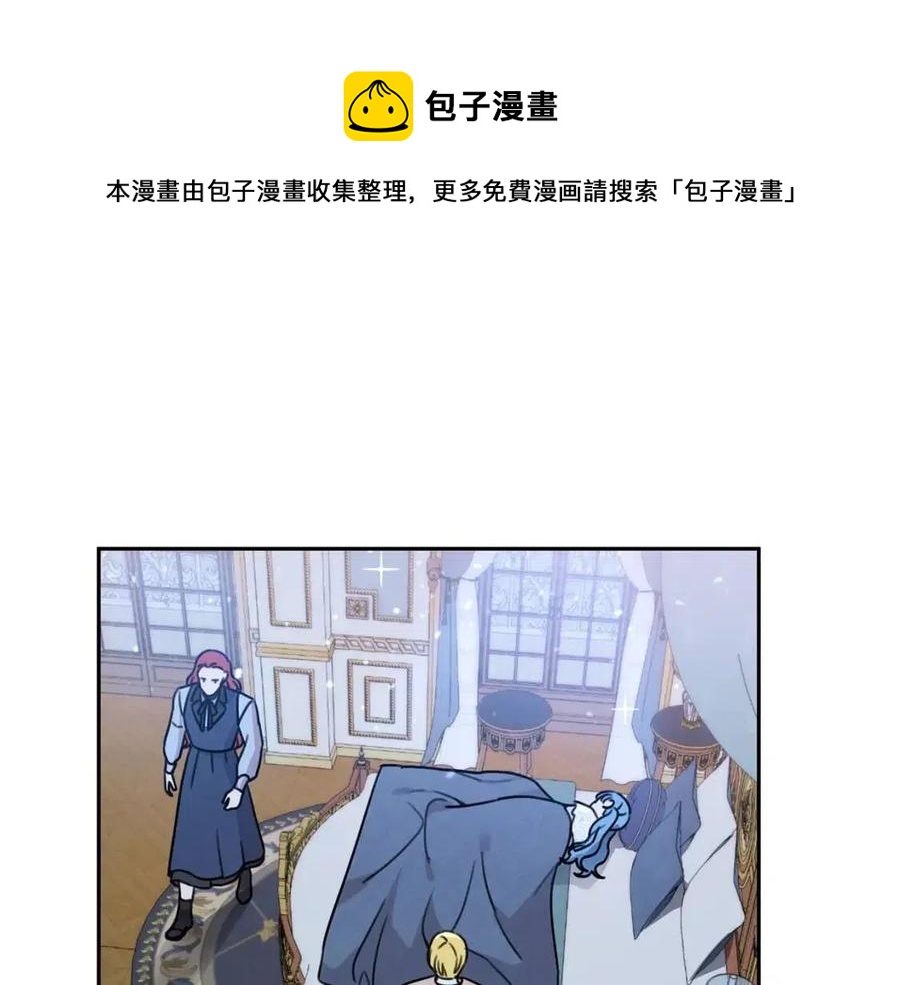 第27话 意外155