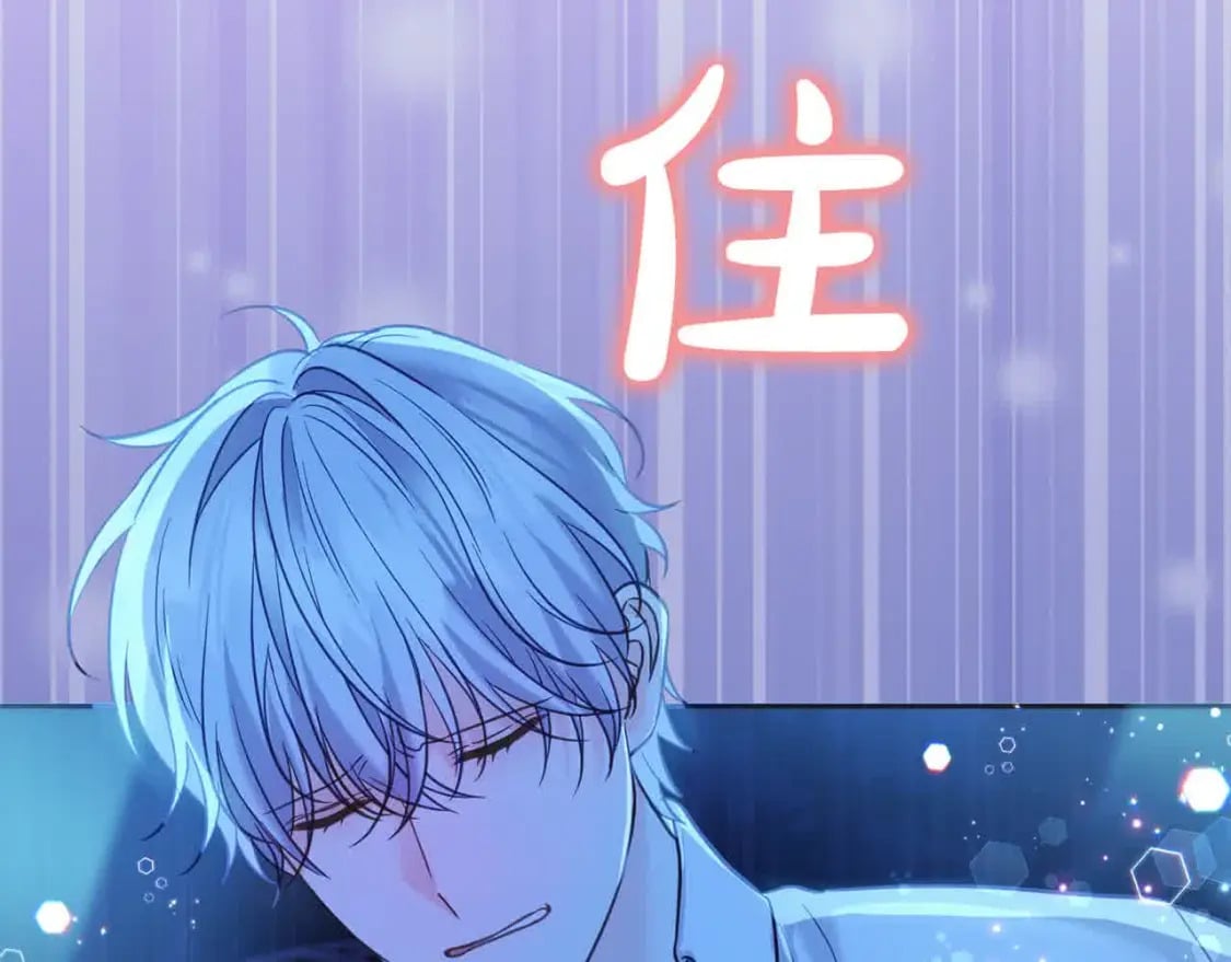 第91话 后悔120