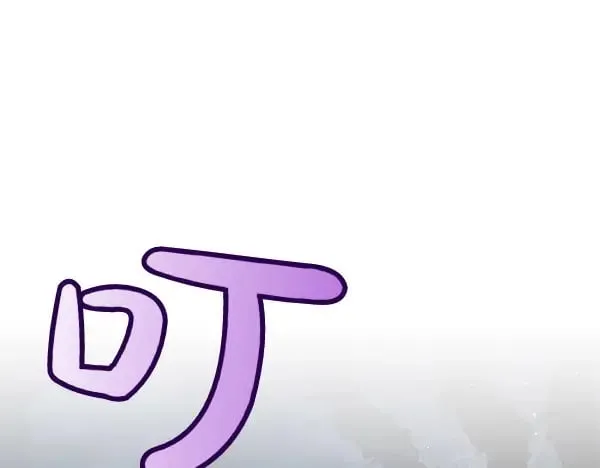 第111话 变装见面190