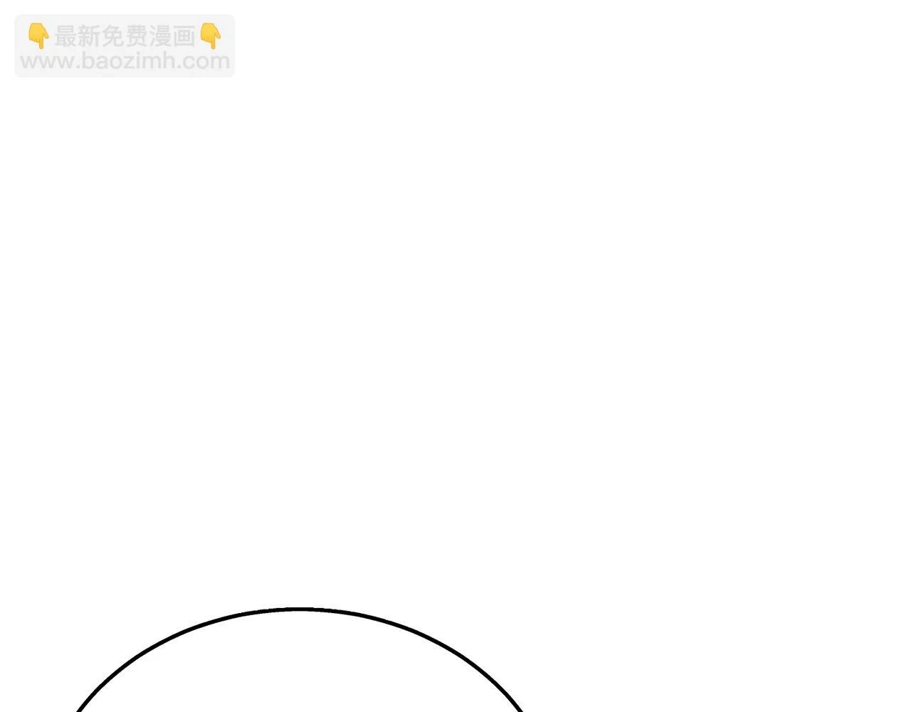 第70话 未来公公登场！101