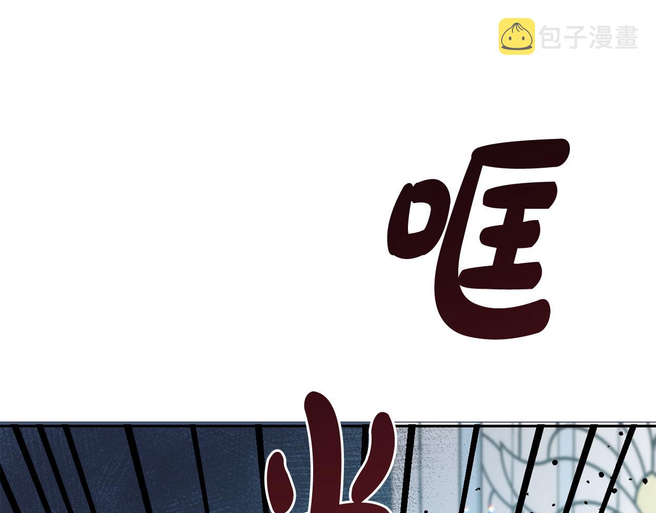 第58话 跟哥哥回家！90