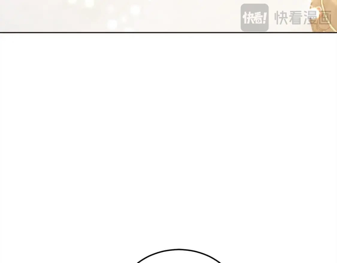 第92话 抛弃爸爸？179