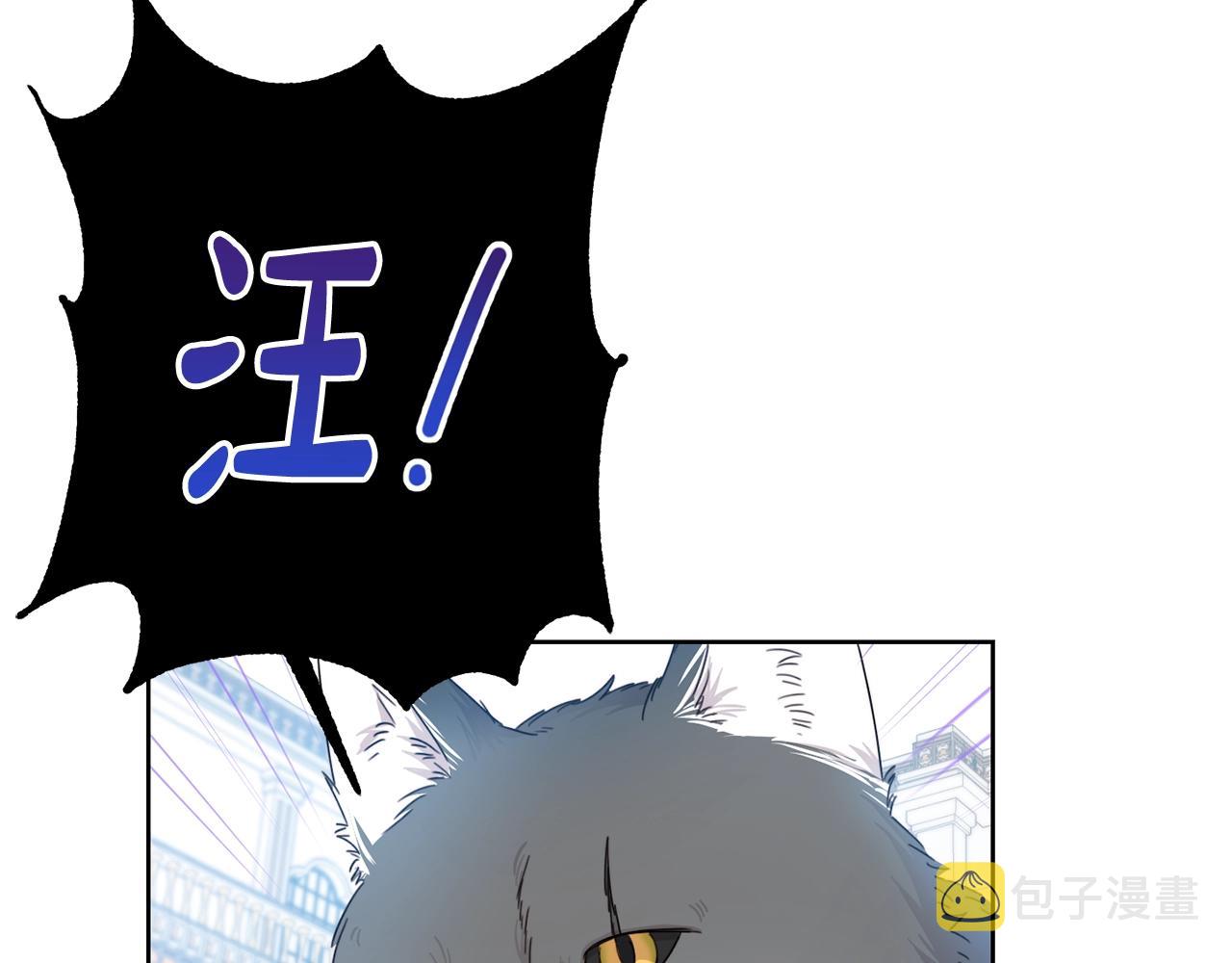 第13话 爸爸救我48