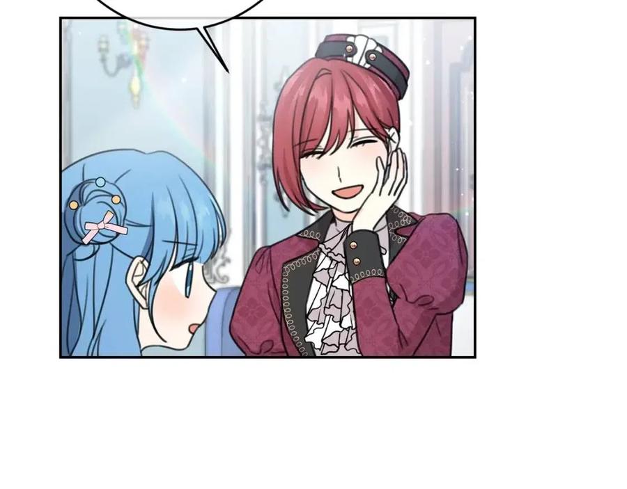 第30话 我被退婚了？135