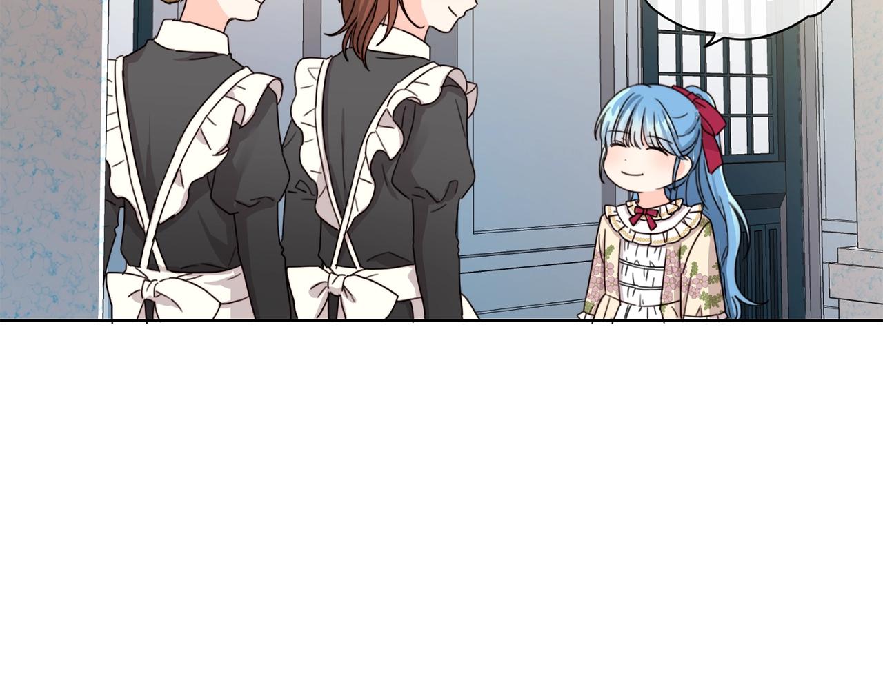 第11话 大公在哪里？98