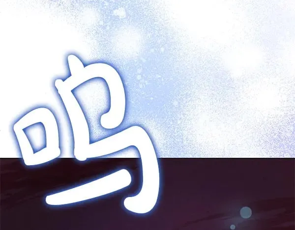 第117话 清醒66