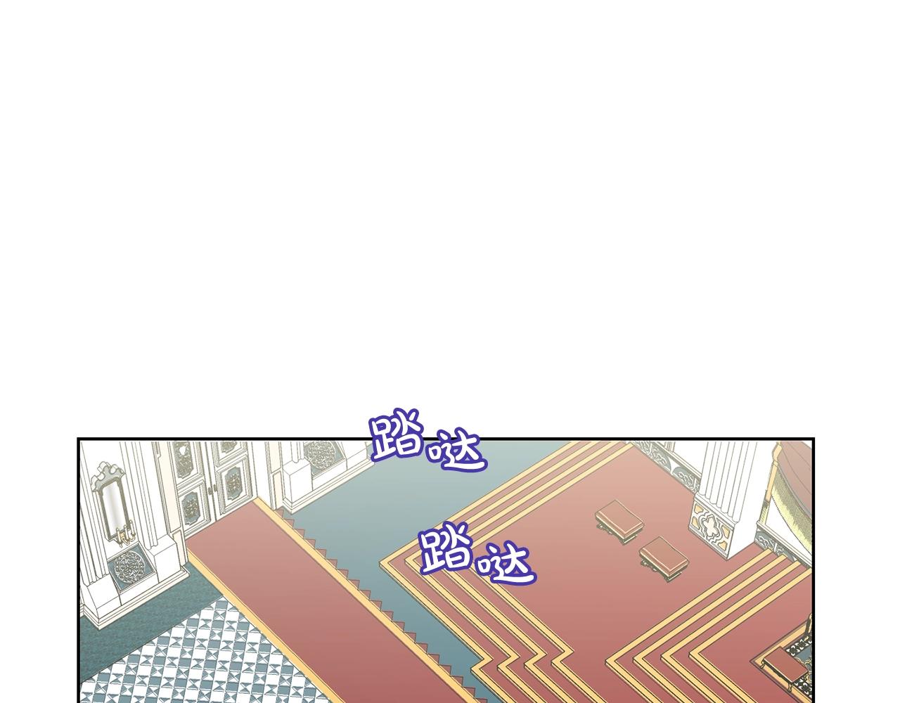 第14话 我被淘汰了？24