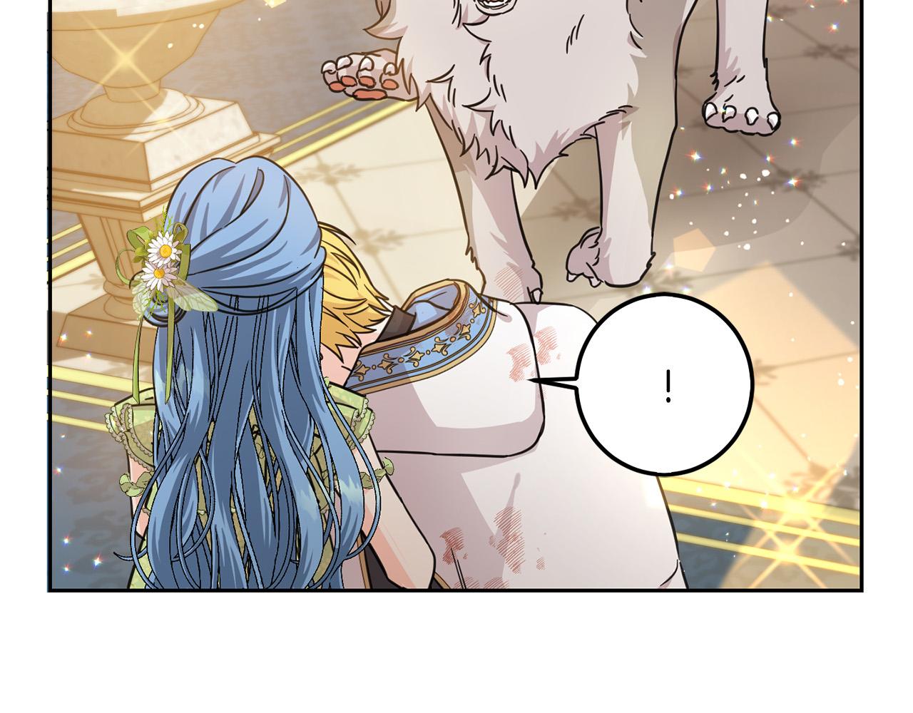 第59话 让我来当恶人！86