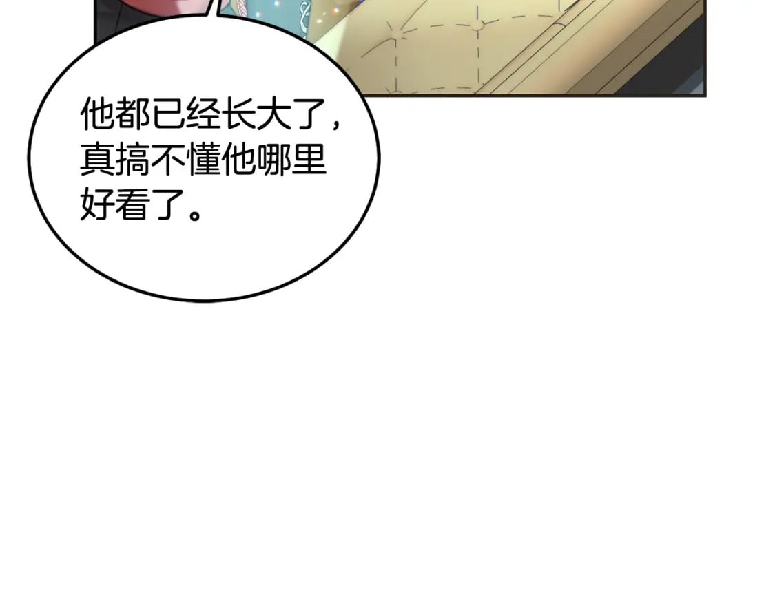 第83话 久别重逢98