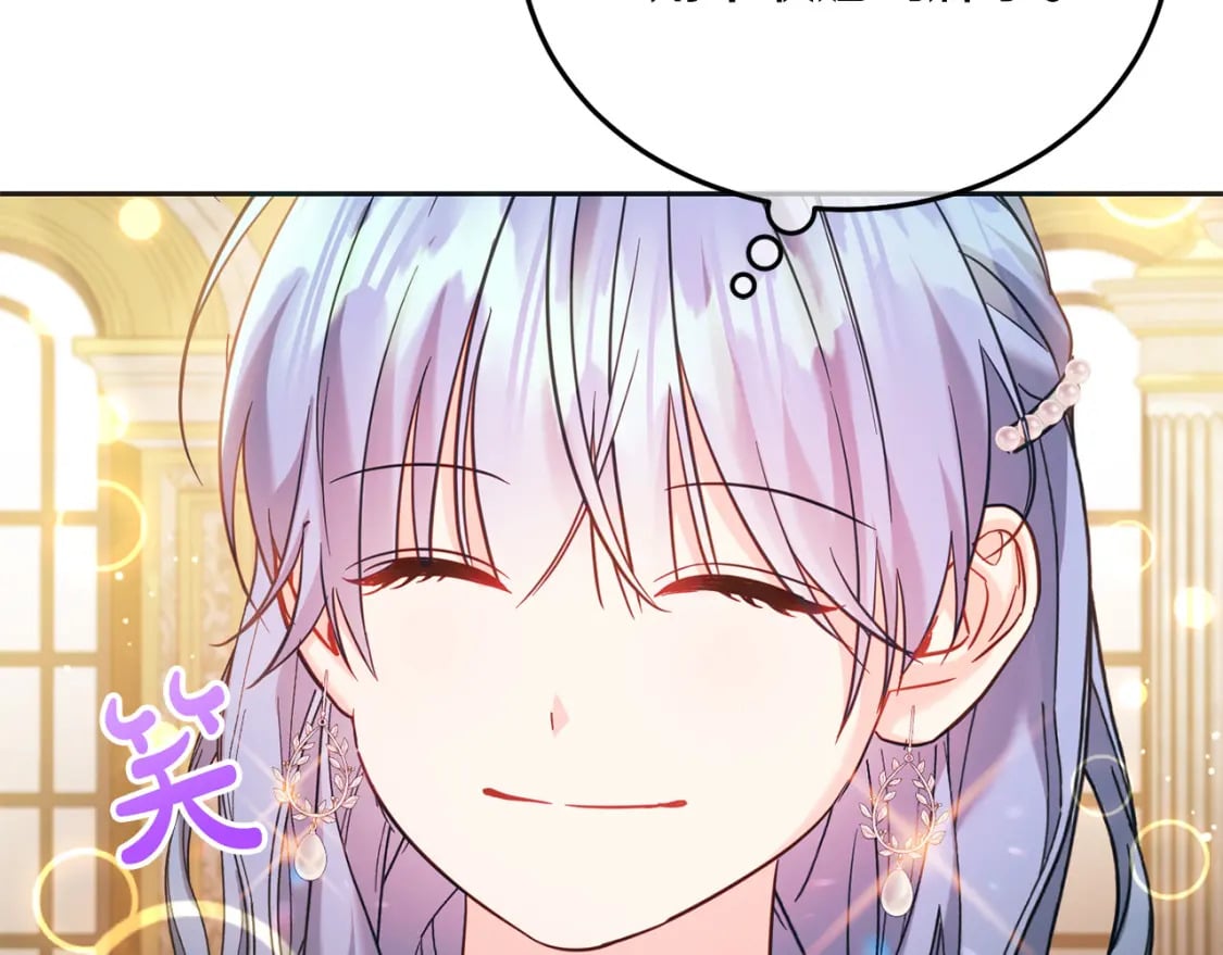 第86话 超霸气发言！187