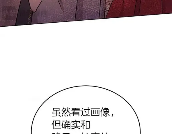 第114话 嘱咐169