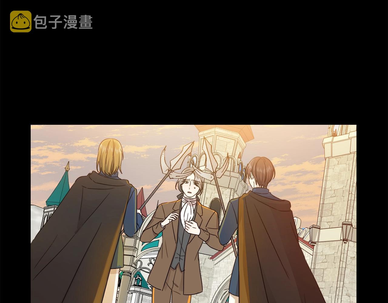 第16话 家主之道5
