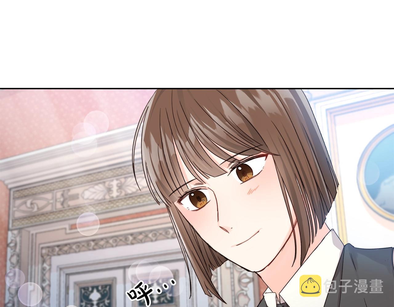 第9话 不要小看我122