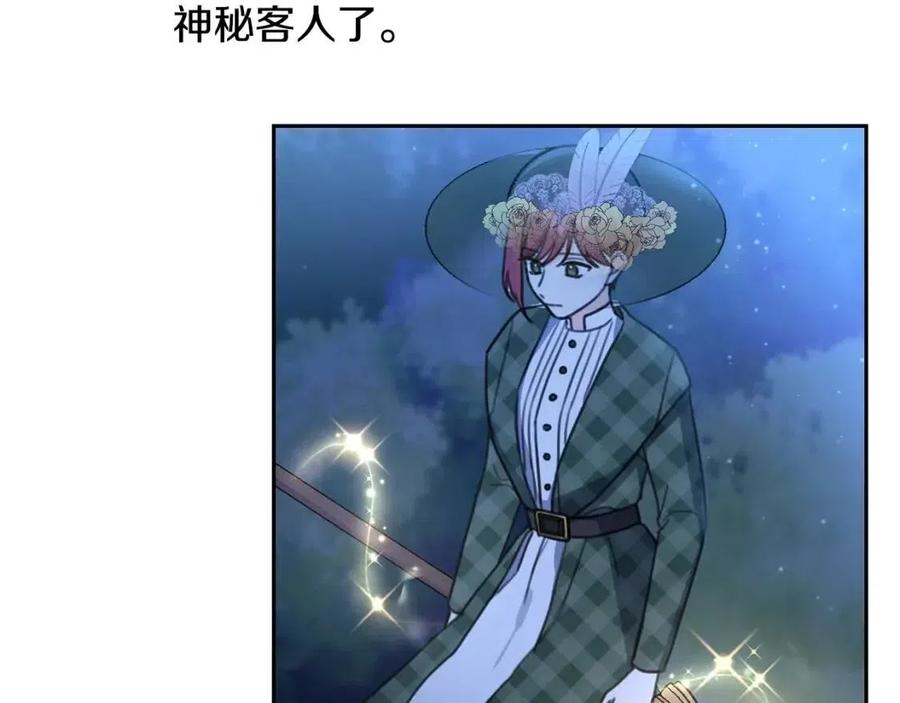 第31话 交易106