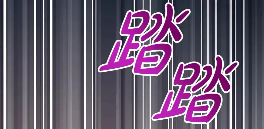 第二季完结篇 哥哥忘了妹妹148